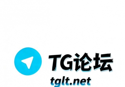 Telegram 几个术语
